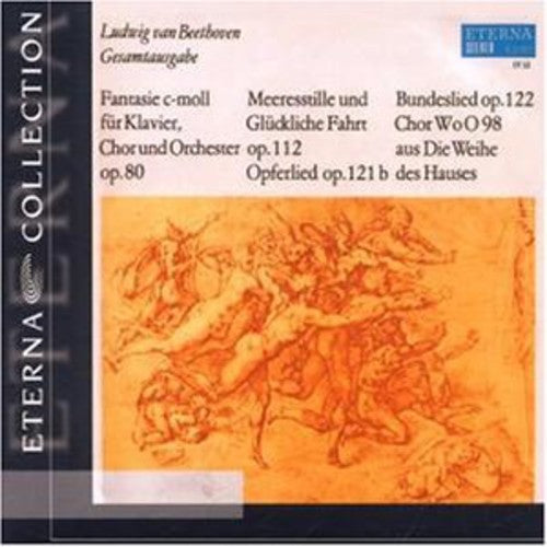 Beethoven / Vulpius / Springer / Brso / Koch - Gesamtausgabe - Music CD