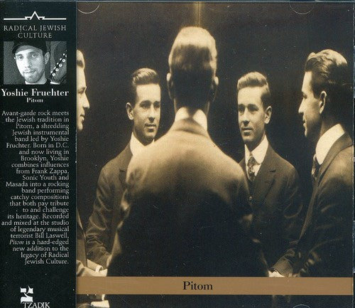 Fruchter,yoshie - Pitom - Music CD