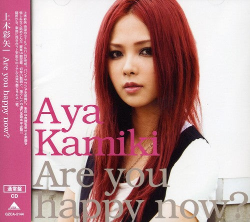 Kamiki,aya - Are You Happy Now? - Music CD