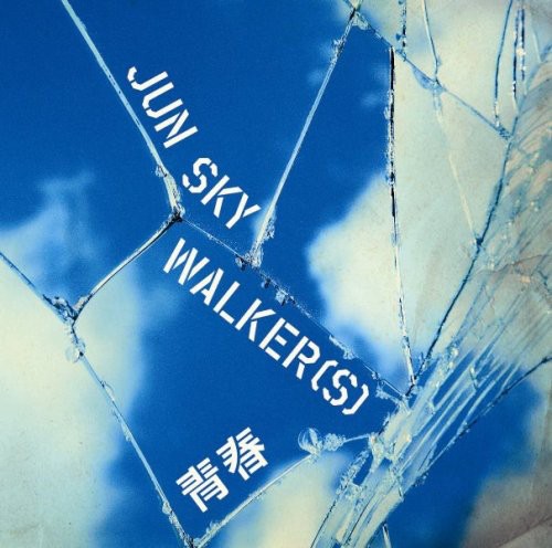 Jun Sky Walkers - Seishun - Music CD Single