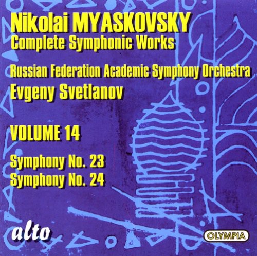 Myaskovsky / Russian Federation Sym / Svetlanov - Complete Symphony Suite No. 23 In A Minor Op. 56 - Music CD