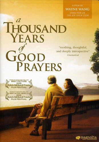 Thousand Years Of Good Prayers Dvd - Thousand Years Of Good Prayers Dvd - DVD