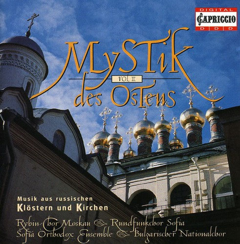 Rybin Choir Of Moscow - Mystery Of The East 2 - Music CD