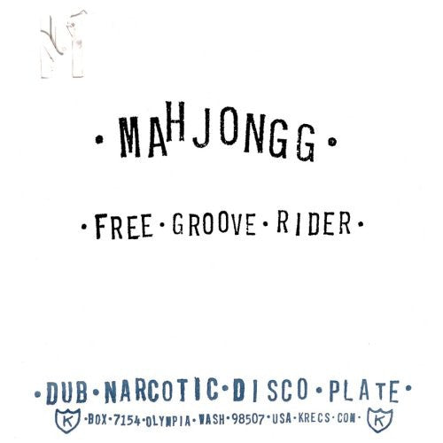 the album cover for Mahjongg - Free Groove Rider [Limited Edition]