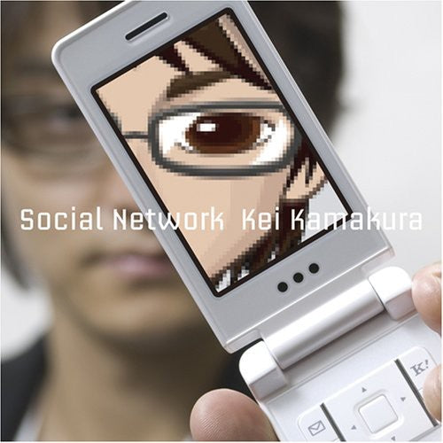 Kamakura,kei - Social Network - Music CD