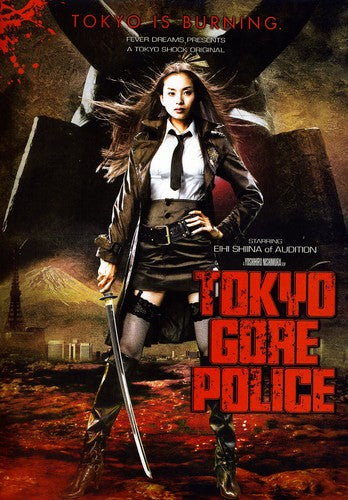 Tokyo Gore Police - Tokyo Gore Police - DVD