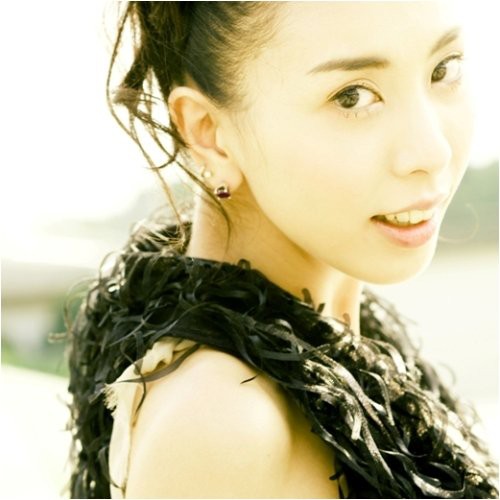 Love - Subarashiki Hibi - Music CD Single