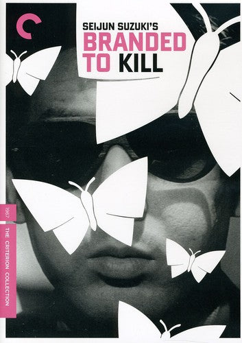Criterion Collection - Branded To Kill/dvd - DVD
