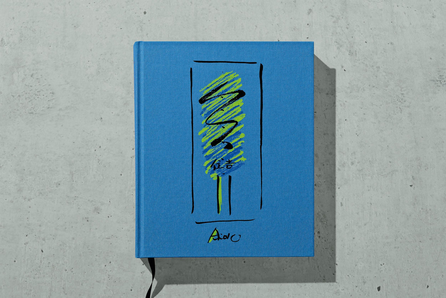 Tadao Ando. Sketches, Drawings, and Architecture (German, French, English) Book