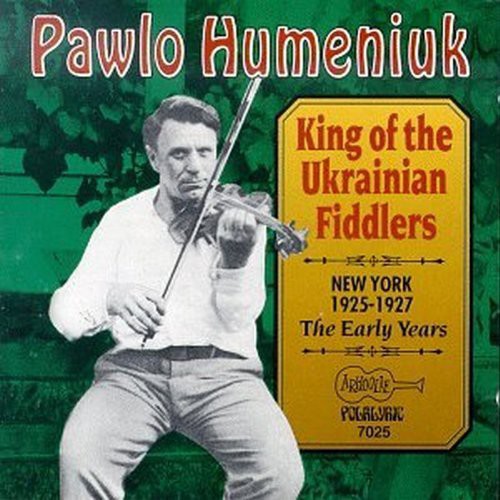 King of the Ukrainian Fiddlers Music CD
