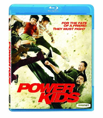 Power Kids Bd - Power Kids Bd - Blu-ray