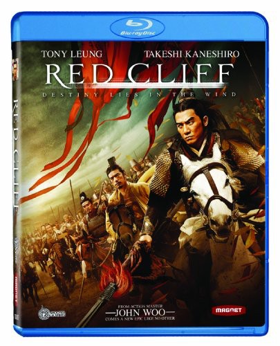 Red Cliff Bd - Red Cliff Bd - Blu-ray