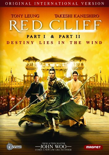 Red Cliff 1 & 2: Int'l Version Dvd - Red Cliff 1 & 2: Int'l Version Dvd - DVD
