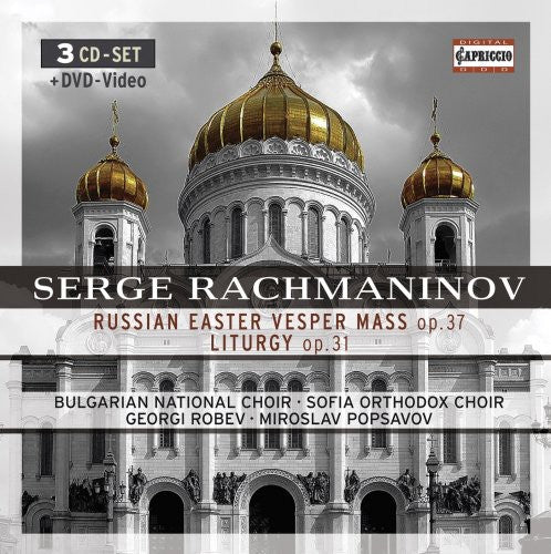 Rachmaninoff / Robev / Sofia Orthodox Church Choir - Russian Easter Vesper Mass - Music CD