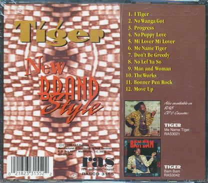 Tiger - New Brand Style (marked/ltd stock) Music CD