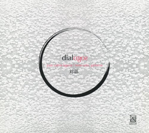 Laguna,juan Carlos / Sato - Dialogos - Music CD