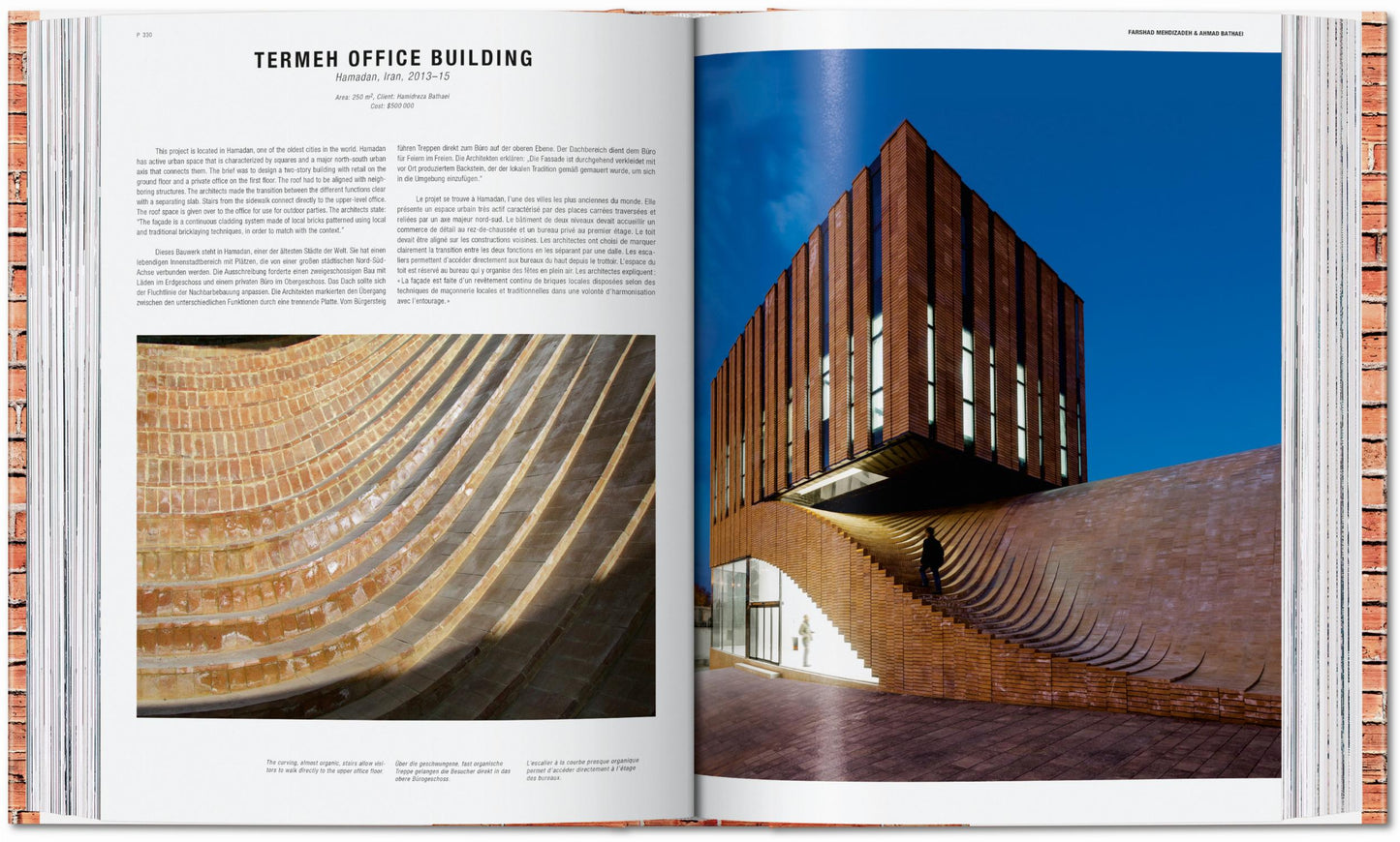 Contemporary Brick Buildings (German, French, English) Book