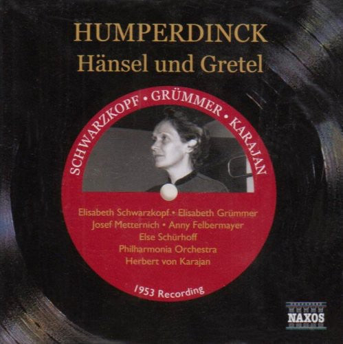 Humperdinck - Humperdinck - Music CD