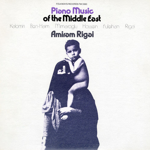 the album cover for Amiram Rigai - Piano Music of the Middle East