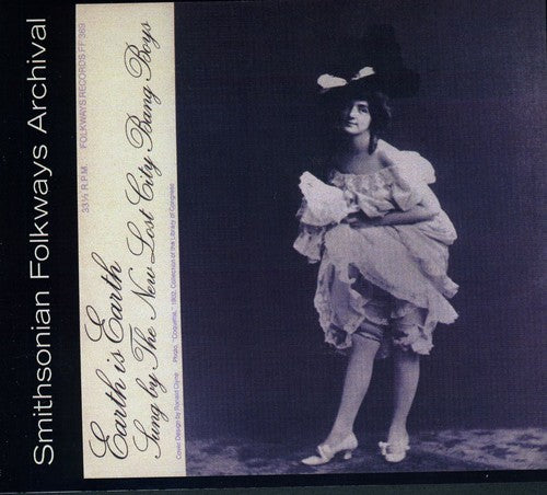 New Lost City Ramblers - Earth Is Earth / The New Lost City Ramblers - Music CD