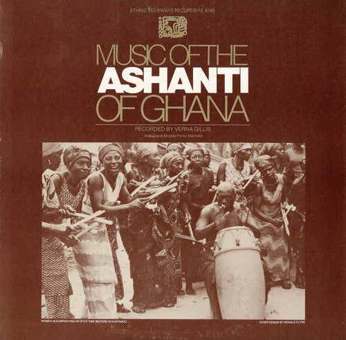 Music Ashanti Of Ghana / Var - Music Ashanti Of Ghana / Var - Music CD