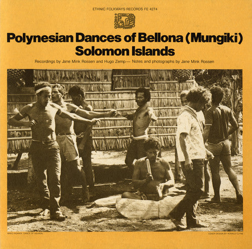 Polynesian Dances / Various - Polynesian Dances / Various - Music CD