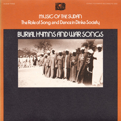 Music Of The Sudan / Various - Music Of The Sudan / Various - Music CD