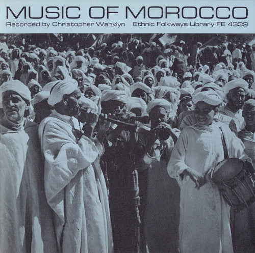 Music Of Morocco / Various - Music Of Morocco / Various - Music CD