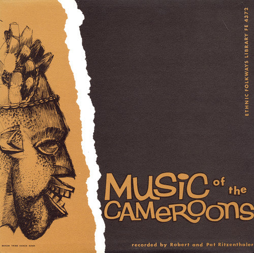 Music Of The Cameroons / Var - Music Of The Cameroons / Var - Music CD