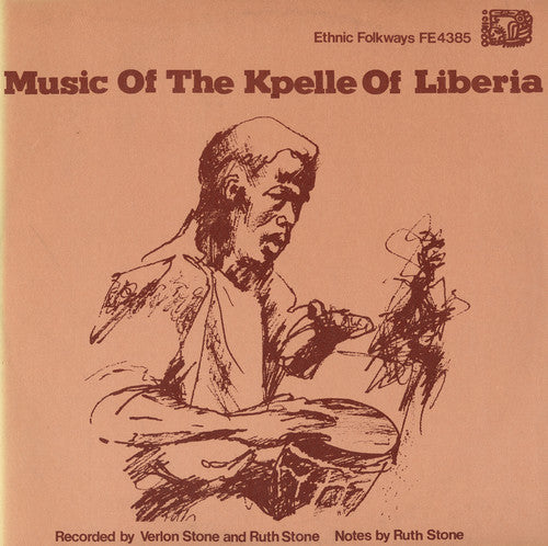 Music Kpelle Of Liberia / Var - Music Kpelle Of Liberia / Var - Music CD