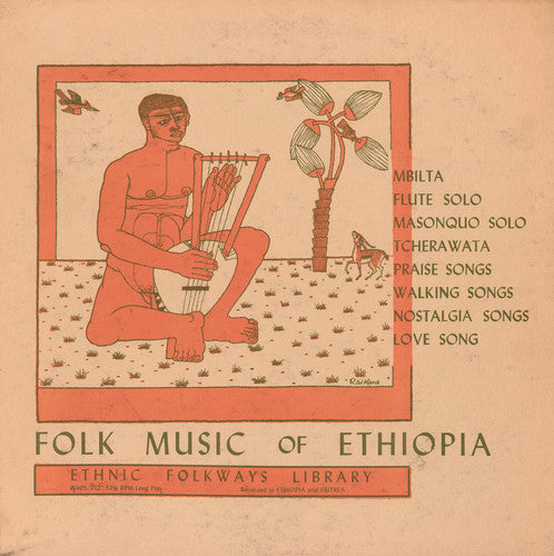 Folk Music Of Ethiopia / Var - Folk Music Of Ethiopia / Var - Music CD