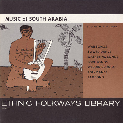 Music Of South Arabia / Var - Music Of South Arabia / Var - Music CD