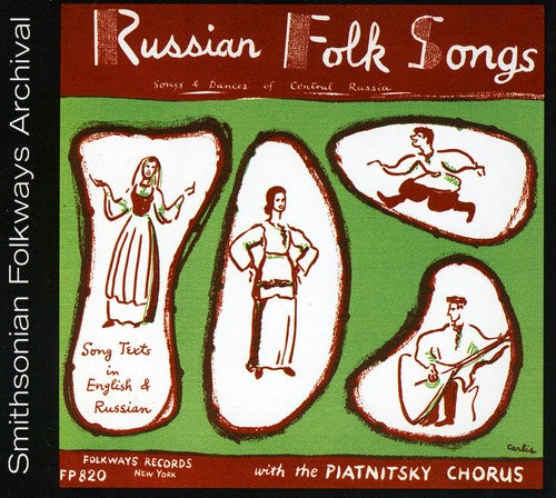 the album cover for Piatnitsky Chorus & Orchestra - Russian Folk Songs