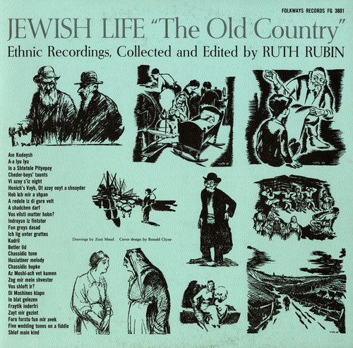 Jewish Life: Old Country / Var - Jewish Life: Old Country / Var - Music CD
