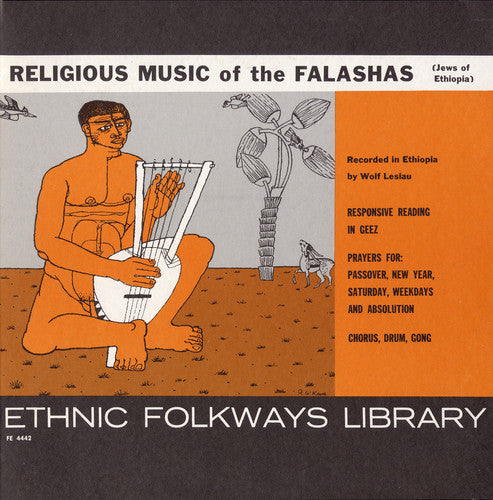 Religious Music Falashas / Var - Religious Music Falashas / Var - Music CD
