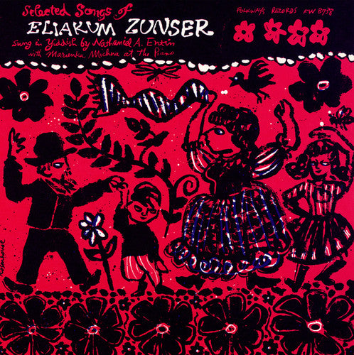 the album cover for Nathaniel A. Entin - Selected Songs of Eliakum Zunser: Sung in Yiddish