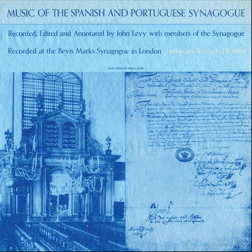 Spanish Portuguese Synagogue / Var - Spanish Portuguese Synagogue / Var - Music CD