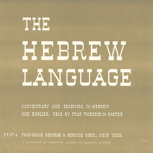 the album cover for Theodor Herzl Gaster - The Hebrew Language