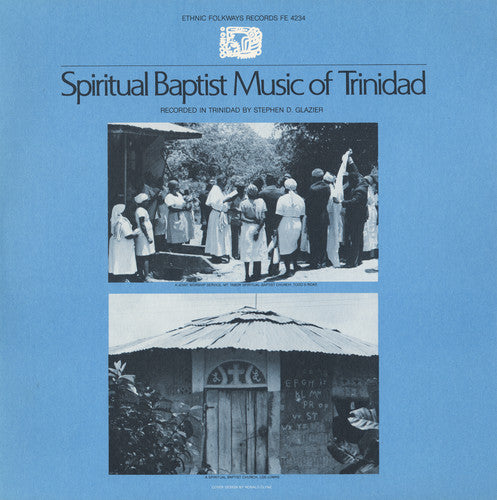 Spiritual Baptist / Var - Spiritual Baptist / Var - Music CD