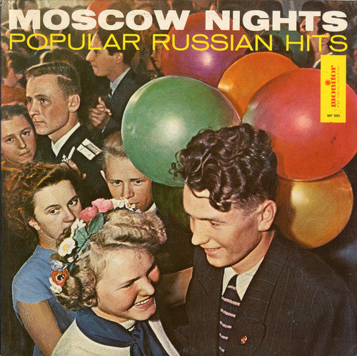 Moscow Nights: Russian / Var - Moscow Nights: Russian / Var - Music CD