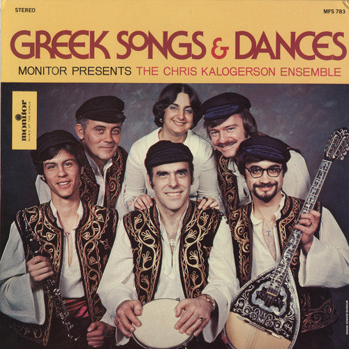 Kalogerson,chris - Greek Songs And Dances - Music CD