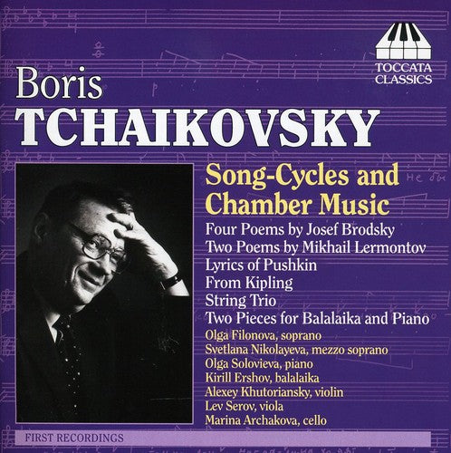 Tchaikovsky / Filonova / Nikolayeva / Ershov - Song-cycles & Chamber Music - Music CD