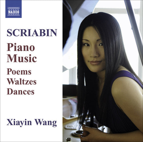 the album cover for Xiayin Wang - Piano Music: Poems / Waltez / Dances