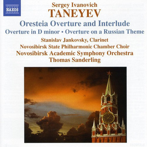 the album cover for Thomas Sanderling - Orchestral Works: Oresteia Overture & Interlude