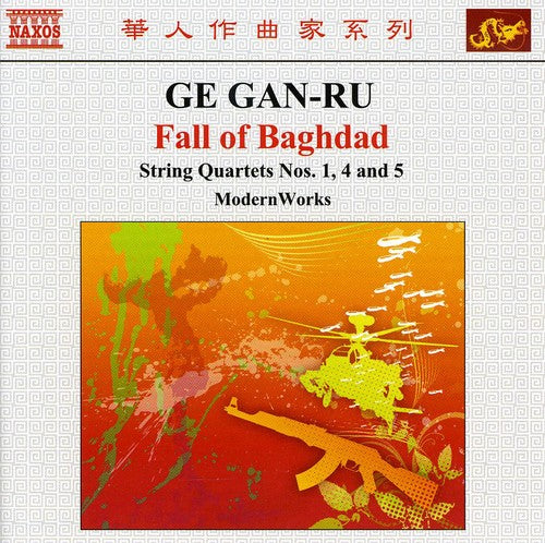 Gan-rau / Modern Works - Fall Of Baghdad: String Quartets Nos 1 4 & 5 - Music CD