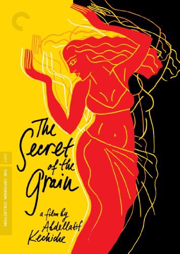 Criterion Collection - Secret Of The Grain/dvd - DVD
