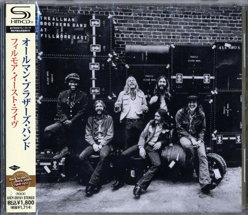 Allman Brothers Band - At The Fillmore East - Music CD