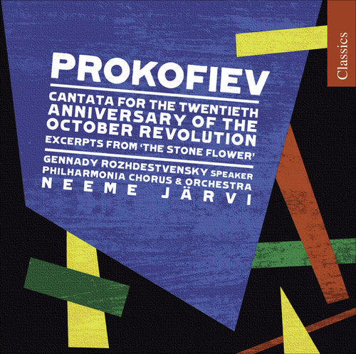 Prokofiev / Rozhdestvensky / Paoc / Jarvi - Cantata For The 20th Anniversary Of The October - Music CD