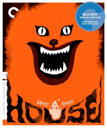 Criterion Collection - House (1977)/bd - Blu-ray