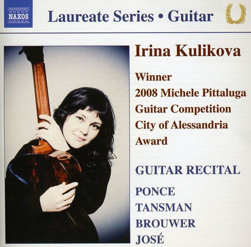 Ponce / Tansman / Brouwer / Kulikova - Laureate Guitar Series - Music CD